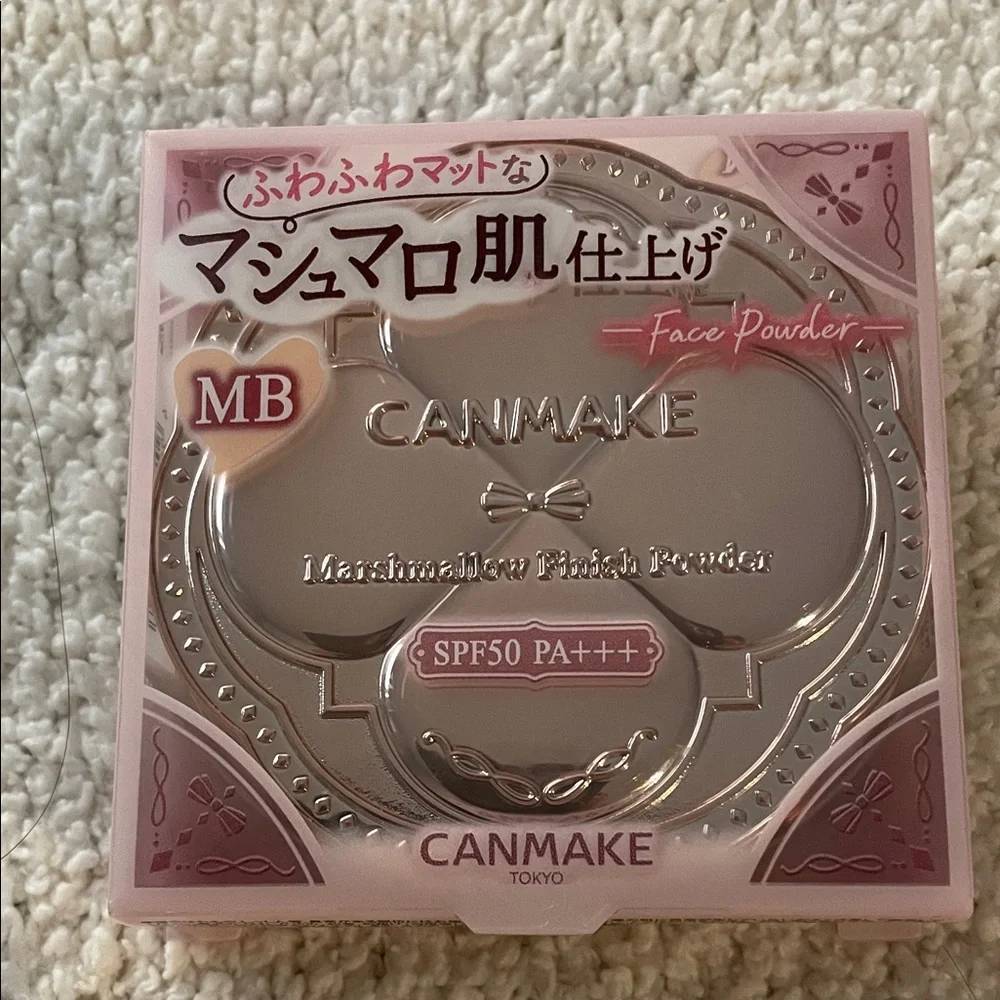 US Seller - NWB Canmake Marshmallow Finish Powder (Matte Beige Ochre) - J-BEAUTY